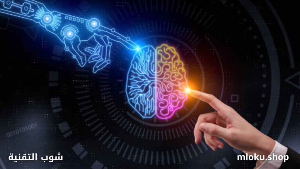 الذكاء الاصطناعي القابل للتفسير (Explainable AI): لماذا أصبح عامل الثقة أساس نجاح التكنولوجيا؟