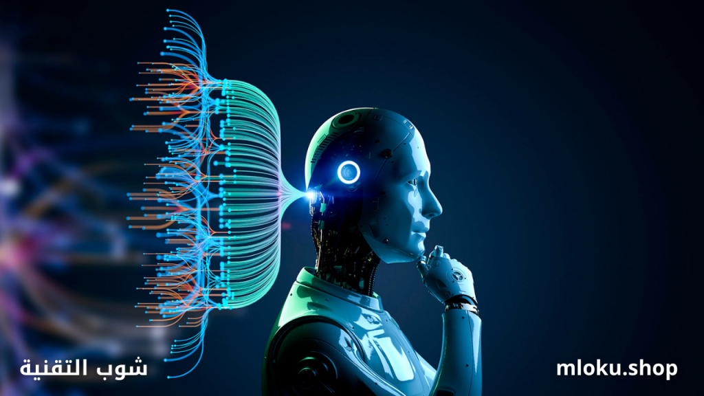 من التزييف العميق إلى سرقة البيانات: أبرز التحديات الأمنية في عصر الذكاء الاصطناعي